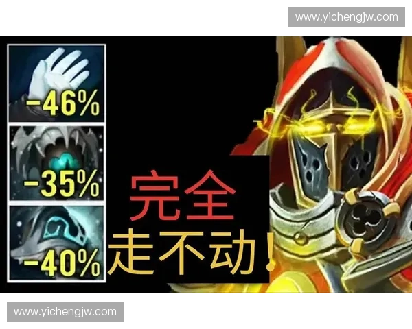 Dota2赵洁：从电竞新星到全能战队核心的成长之路