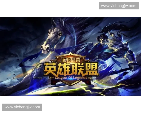 《探索LOL合作专区新玩法，打造独特游戏体验与跨界合作精彩》