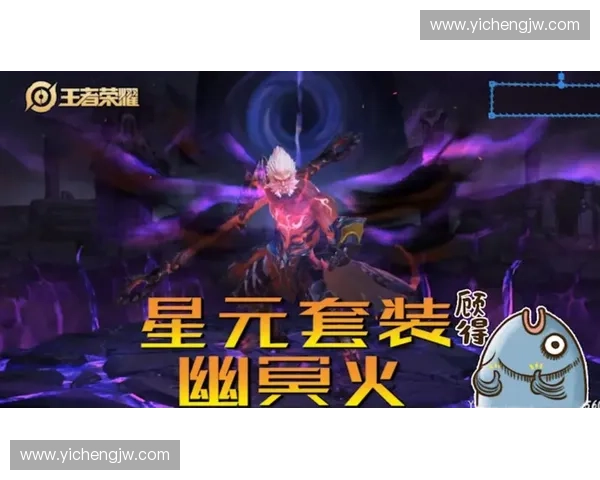 探索英雄联盟幽冥之火的起源与力量揭示黑暗能量背后的神秘传说